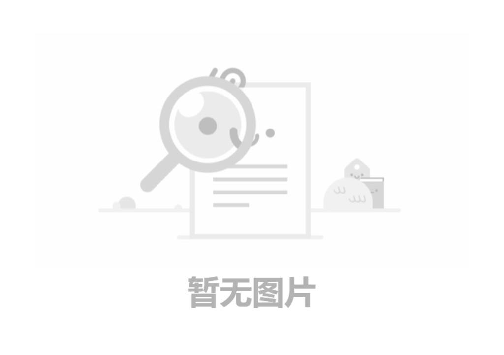 2023-1-15復合肥價格行情走勢分析